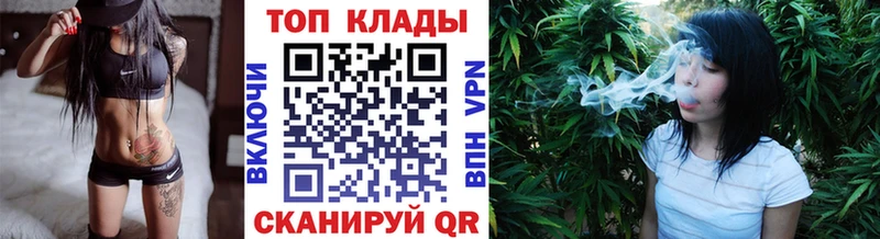 Купить Амфетамин  МАРИХУАНА  Мефедрон  Гашиш  A-PVP  Чебоксары