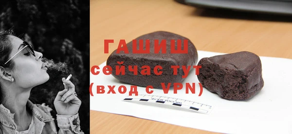 твердый Рославль