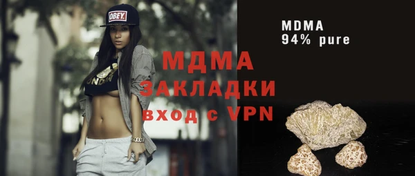 героин Ростов