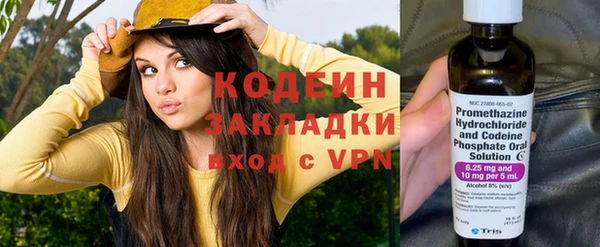 героин Ростов