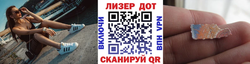 Купить  Чебоксары  Марки NBOMe 1,8мг 